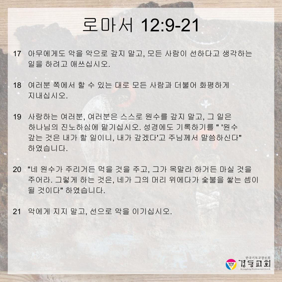 KakaoTalk_20260718_171038805_05.jpg