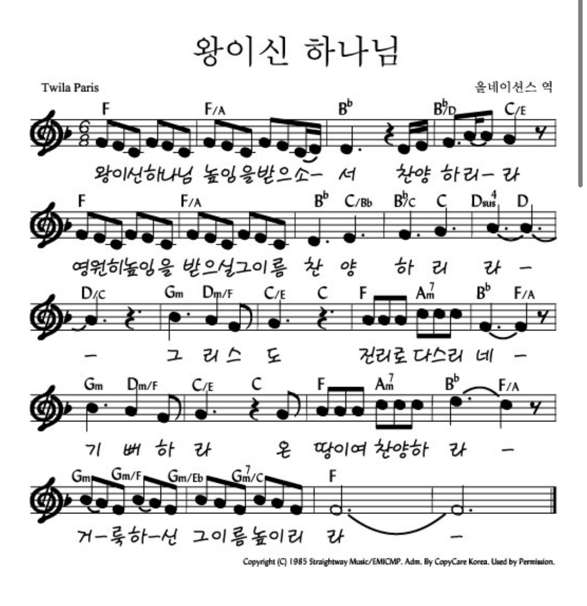 KakaoTalk_20260718_171038805_08.jpg